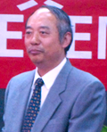 director-zhao-nanjing-university-of-chinese-medicine